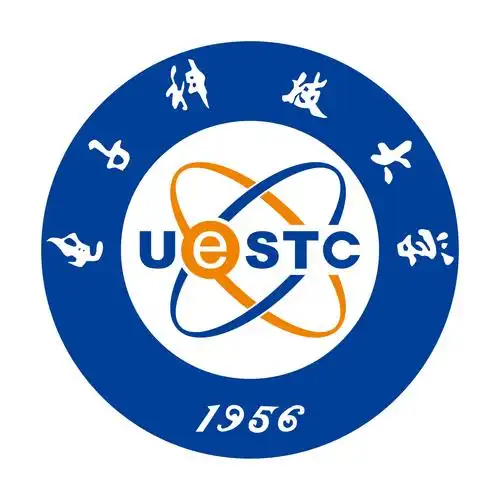 UESTC Logo