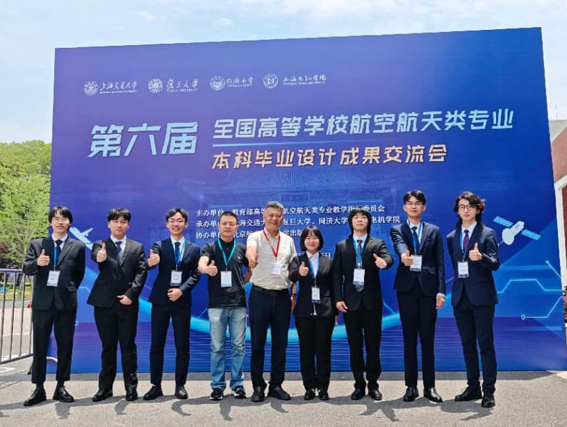 Thesis Award Group Photo